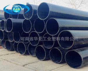 靜音托輥在環境保護中的作用！